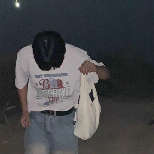 Stream Nói dối by Pháp Trần Listen online for free on SoundCloud