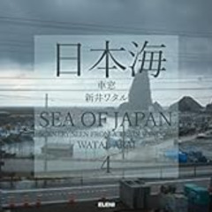 [Free] PDF 📤 SEA OF JAPAN 4: SCENERY SEEN FROM A TRAIN WINDOW Photo Book Japanese Ed