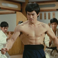 KungFu (Prod. E R I K)