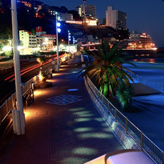 Atami prod.Theo