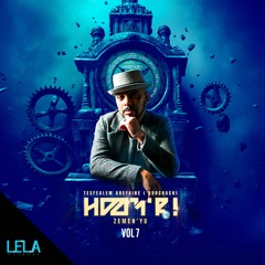 Mamukey (Eritrean Music)