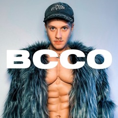 BCCO Mix Series 513: Justin Tinderdate