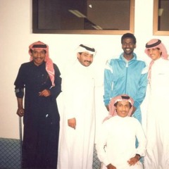 أمشي دروب الحُب لو هي طويلة