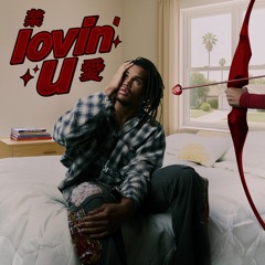 Lovin' U