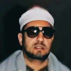 لَيْسَ علَيكُم جُنَاحٌ أن تبتغُوا فضلًا مِن ربِكُم | سيدنا الشيخ محمد عمران