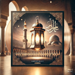 Beacon of Mercy