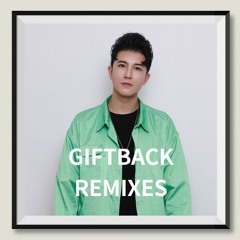 Turn On The Lights Again &Another You (GIFTBACK Mashup)
