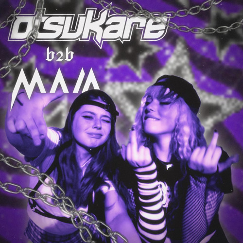 OTSUKARE B2B MAIA FREESTYLE SESH