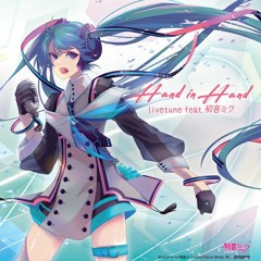 Hatsune Miku - Hand in Hand