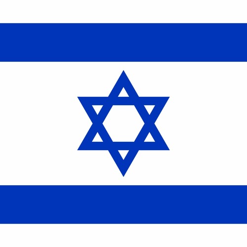 Hava Nagila - Jewish Folk Song