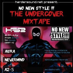 Ohrenschmerzen - NNS The Undercover Mixtape