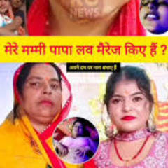 KAJAL KUMARI VIR4L MEMES YOUTUBE VIDEOS