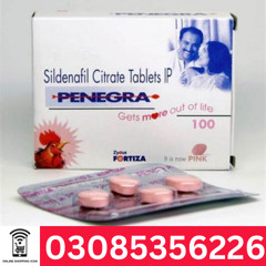 Penegra 100 MG Tablet  in Pakistan |  03005356678 | Dr khalid