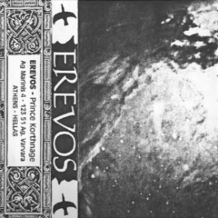 Erevos - Shadows of Storming Nyx (1996)
