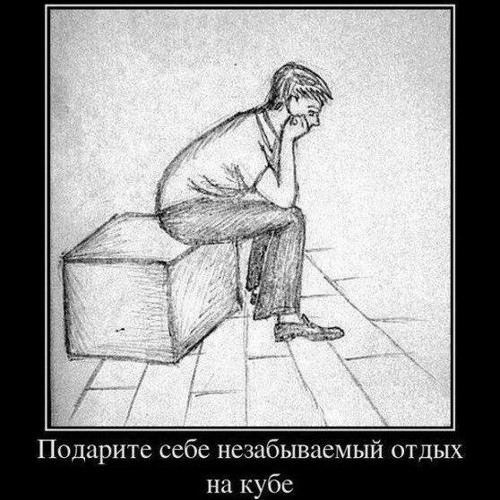 Подарунок під час війни...