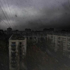 Проклятий дощ (prod. linny)