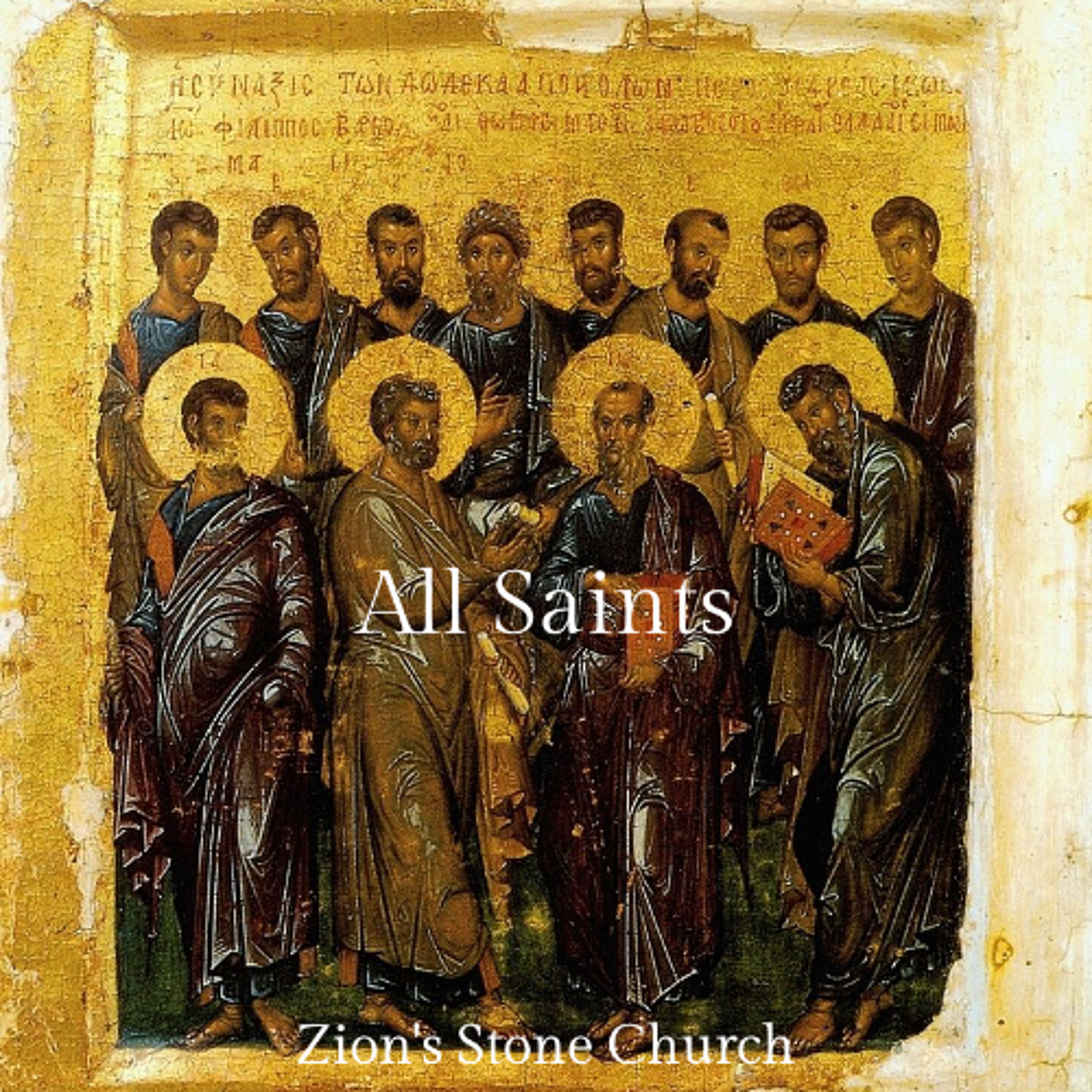All Saints