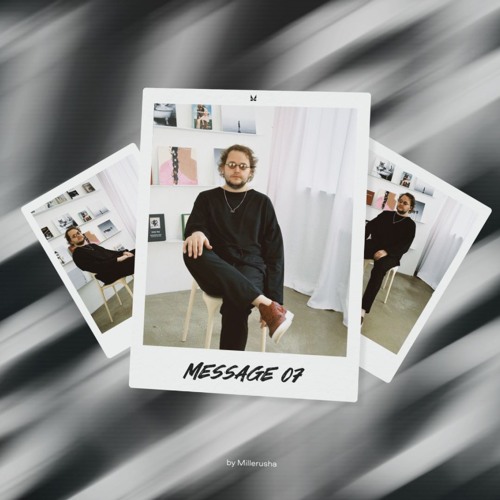 Message 07 [Melodic & Afro House]