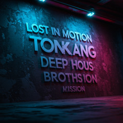 Lost in Motion