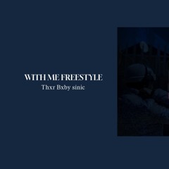 with me.mp3 Freestyle