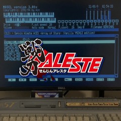 Senxin Aleste / ACES -Array of Stars-  (Vanilla 2413 Edition)