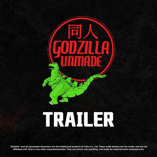 Introducing: Godzilla Unmade