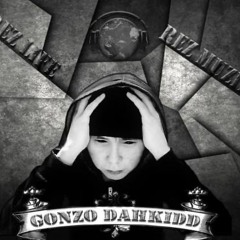 Ride My Wave (feat. Skinny B & Lukey Boy)