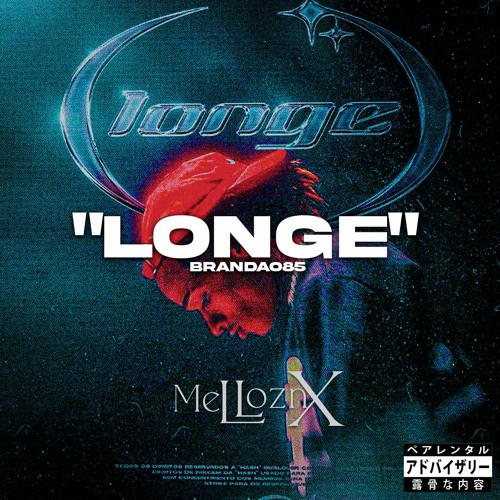 Brandão85 - Longe (Speed Up)