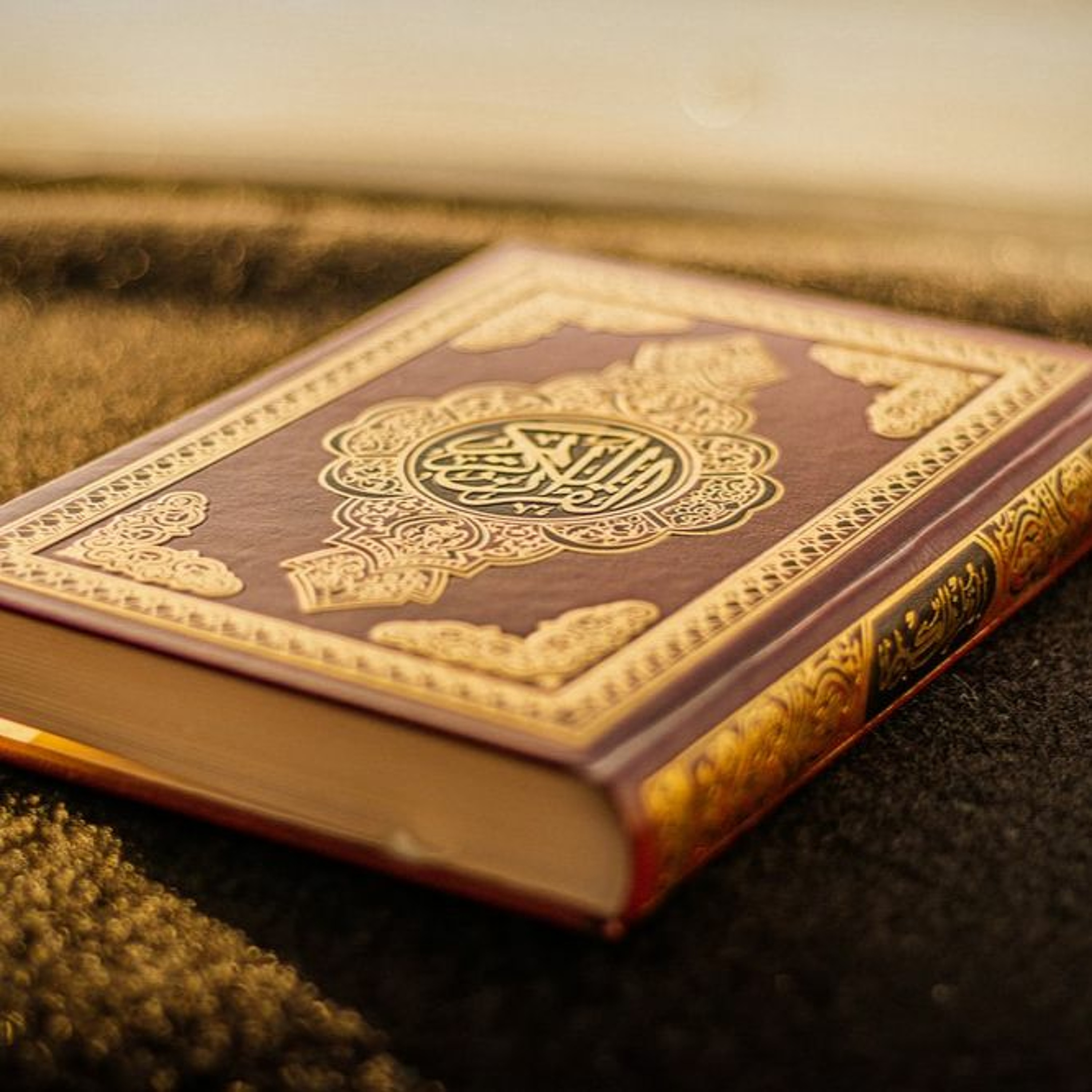 Life of Prophet ﷺ - The Greatest Legacy