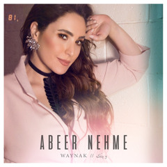 Arabic mainstream