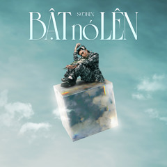 Languages I don’t speak