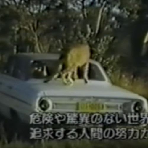 JOEHDAH X GRIMANE - SCOPIN OUT