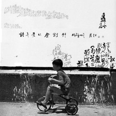 당진에서