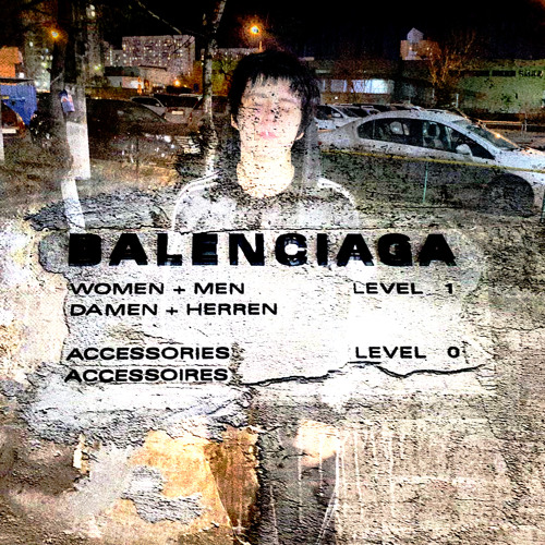 Balenciaga 2007 2.0