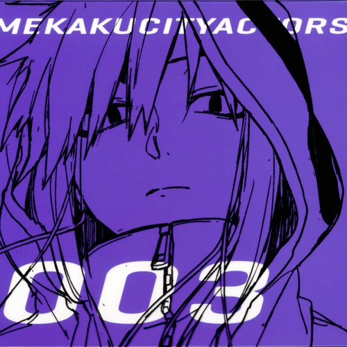 Act 03 - Mekakushi Code (Audio Commentary)
