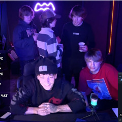 НЕ МОЖЕТ (Unreleased)