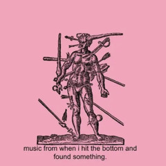 ALL OVER (JUNE! REMIX)