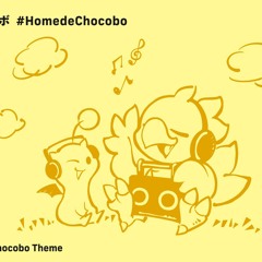 Theme of Chocobo (irregular time signature)