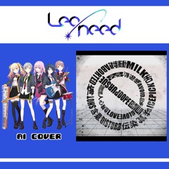 【Leo/need + Luka】ダーリン (Darling) || AI Cover
