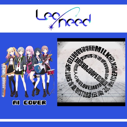 【Leo/need + Luka】ダーリン (Darling) || AI Cover