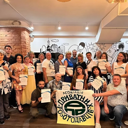 Як і чого підприємці навчаються на курсах Асоціації приватних роботодавців