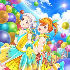 常夏☆サンシャイン(Nia Tokonatsu Anisoca Edit)