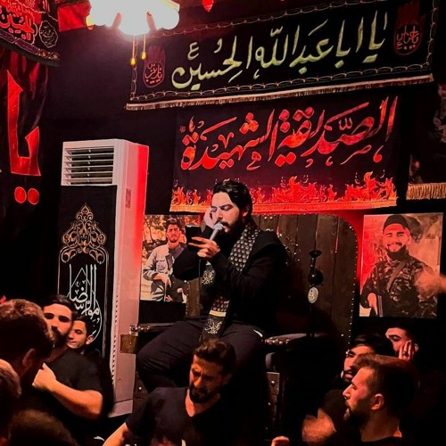 في سرّ الولائي |  الرادود حسین خیر الدین | هيئة الامام الرّؤوف (ع)