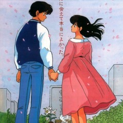 d͡ a͡ y͡ d͡ r͡ e͡ a͡ m͡