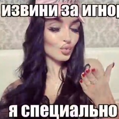 невери w/ cataract