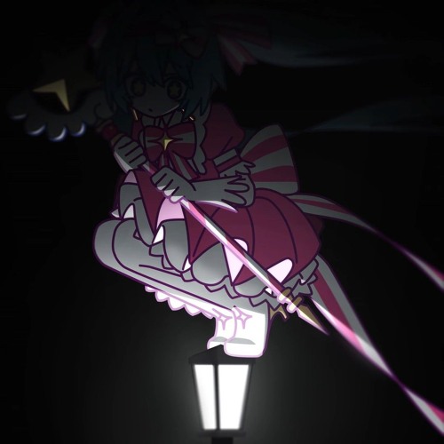 いますぐ輪廻 - 지금 바로 윤회