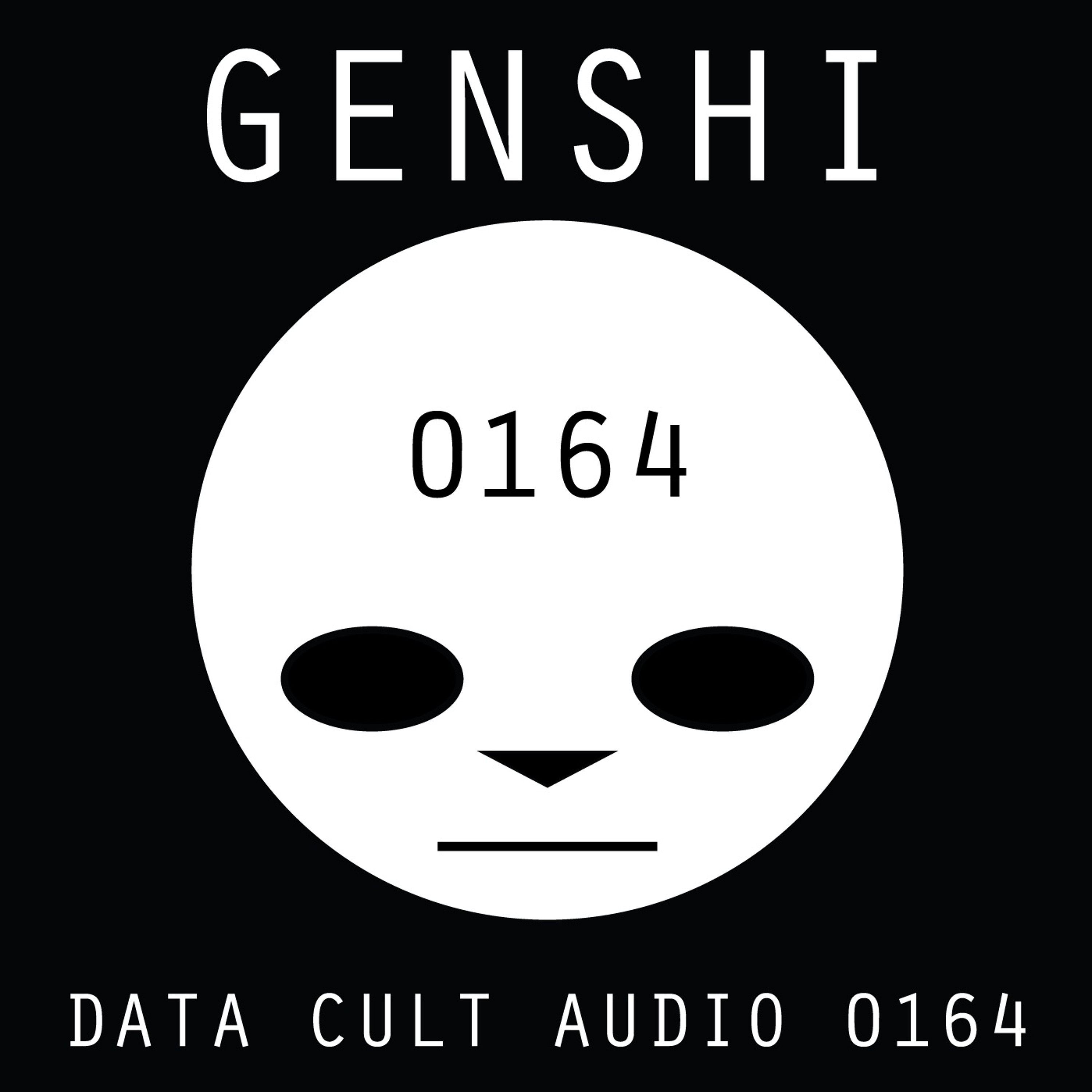 Data Cult Audio