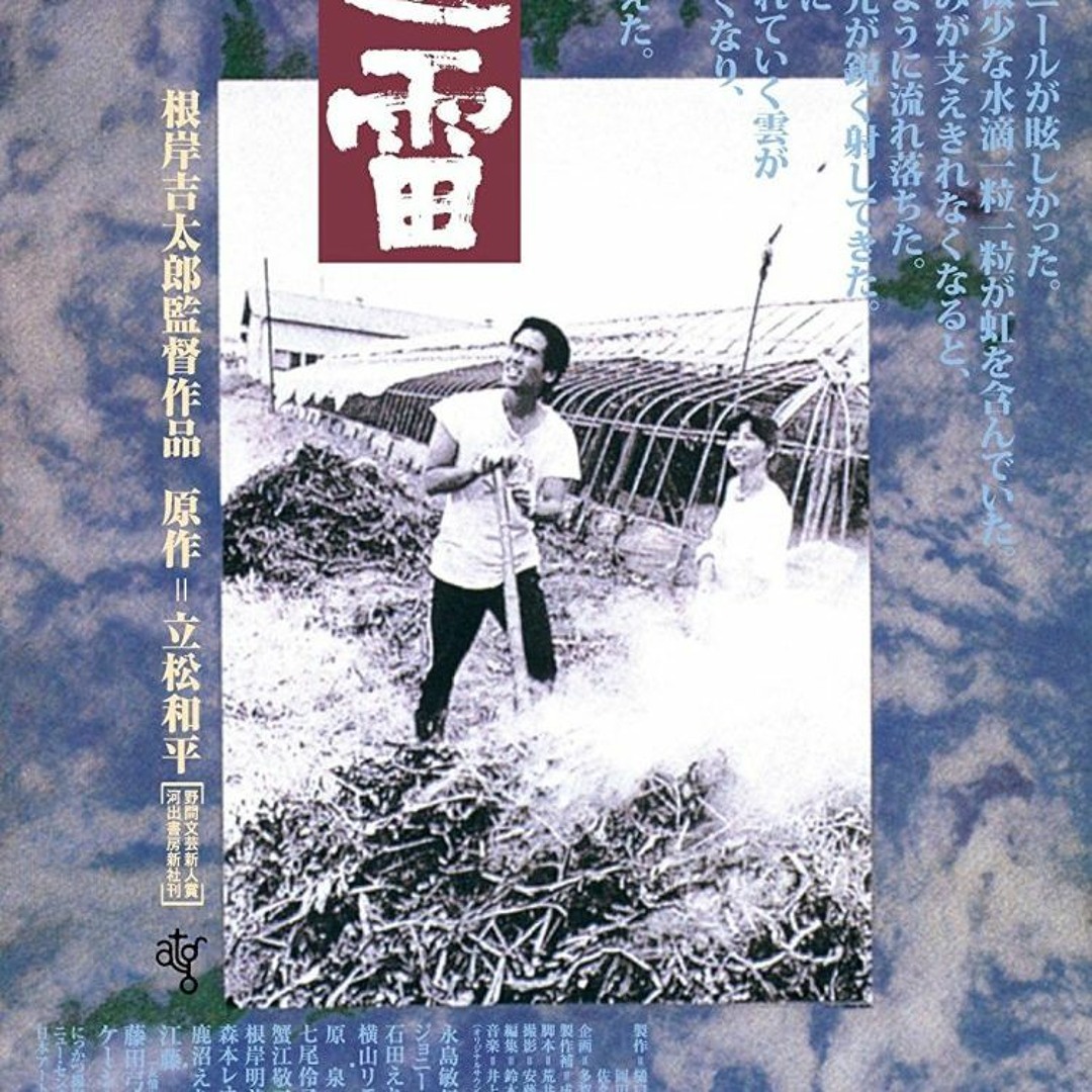 artworks-uR7XDorFSYvKpv3k-