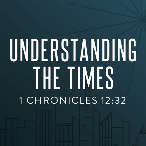 Unbelief's Reach - 2.26.23