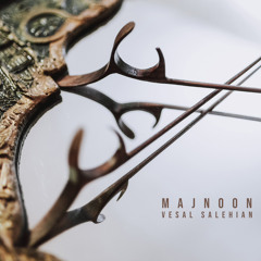 مجنون Majnoon